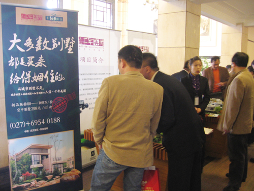 �Ј���Ϣչʾ