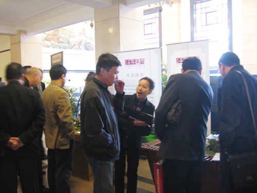 չλ�˚���ʢ