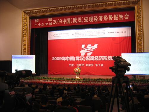 é���Y���v